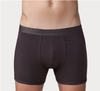 VAVA LONG BOXER BRIEFS